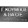 Κούμπος