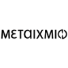 Μεταίχμιο