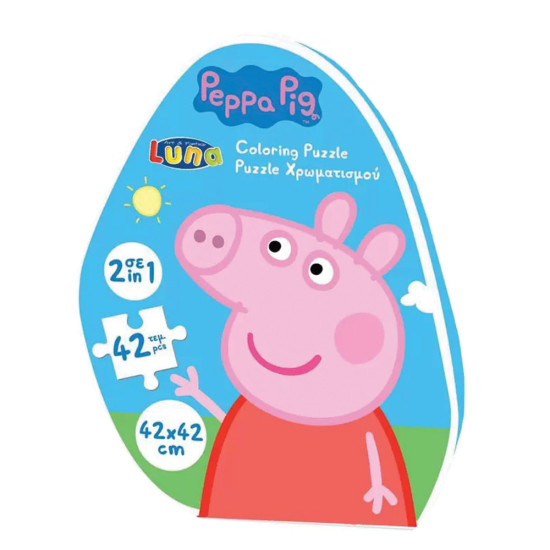 Luna 482494 puzzle χρωματισμού 42τμχ Peppa pig
