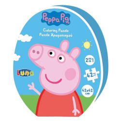 Luna 482630 puzzle χρωματισμού 42τμχ Peppa pig