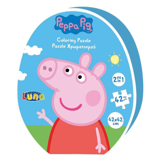 Luna 482630 puzzle χρωματισμού 42τμχ Peppa pig