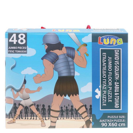Luna 621013 puzzle δαπέδου 48τμχ 90x60cm Δαβίδ και Γολιάθ