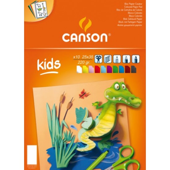 Canson Colorline Kids χαρτονια κολάζ 25Χ35cm 10 χρώματα
