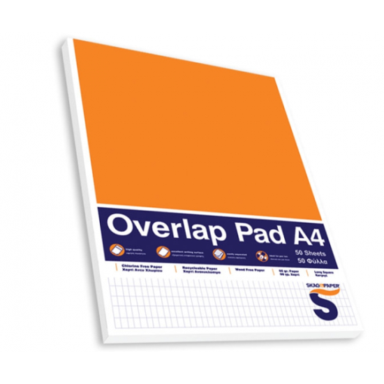 Skag Overlap μπλοκ κατριγέ Α4 50φ κολλητό άνω