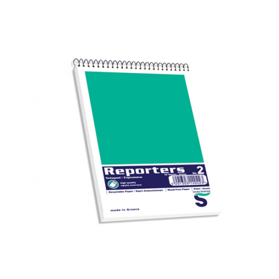 Skag Notepad Νο2 σημειωματάριο λευκό 9Χ14,8 σπιράλ