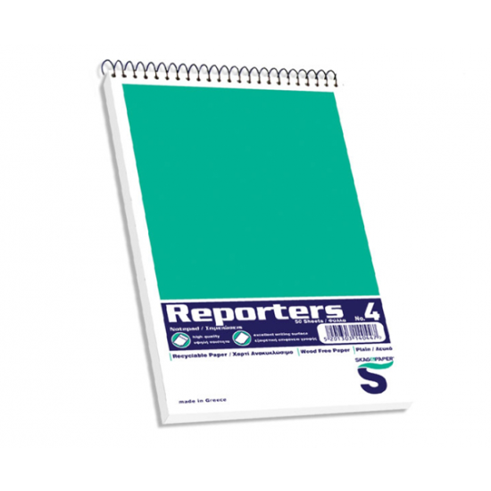 Skag Notepad Νο4 σημειωματάριο λευκό 11,3Χ19,4 σπιράλ