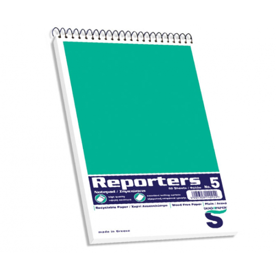 Skag Notepad Νο5 σημειωματάριο λευκό 13,6Χ24,3 σπιράλ