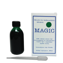 Magic μελάνι μαρκαδόρου πίνακα 200ml πράσινο
