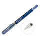 Pilot Maica extra fine 0.4 στυλό gel μπλε σκούρο