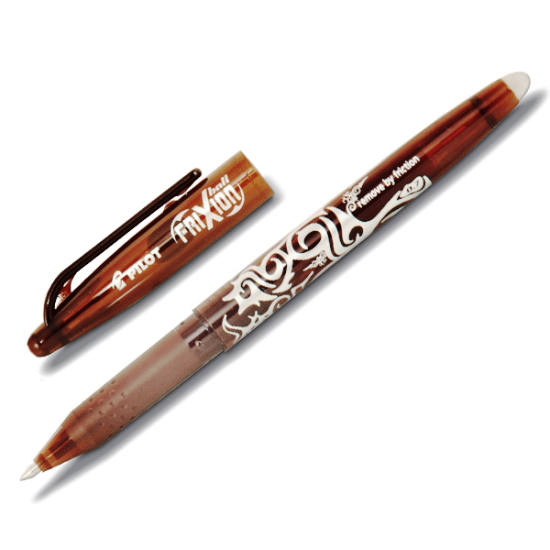 Pilot frixion 0.7mm στυλό με γόμα καφέ