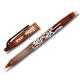Pilot frixion 0.7mm στυλό με γόμα καφέ