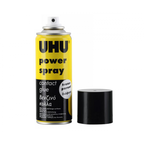 Uhu power spray βενζινόκολλα 200ml