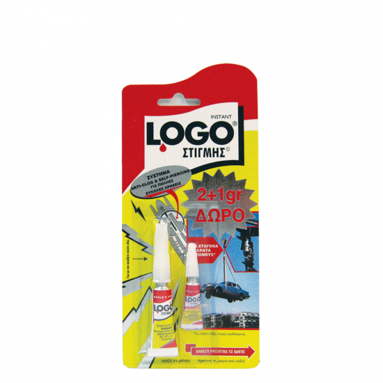 Logo instant κόλλα στιγμής 2gr + 1gr δώρο
