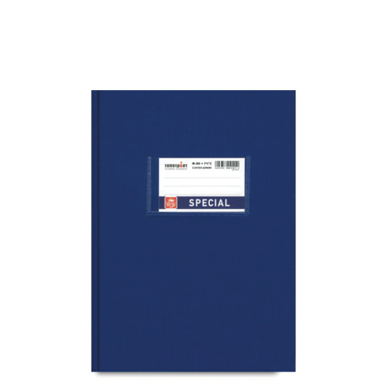 Τυποτράστ 4141 Special Εξήγηση σκληρό εξώφυλλο 17x25cm 80Φ μπλε σκούρο