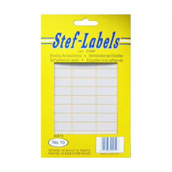 Stef Labels ετικέτες Νο10 30x10mm