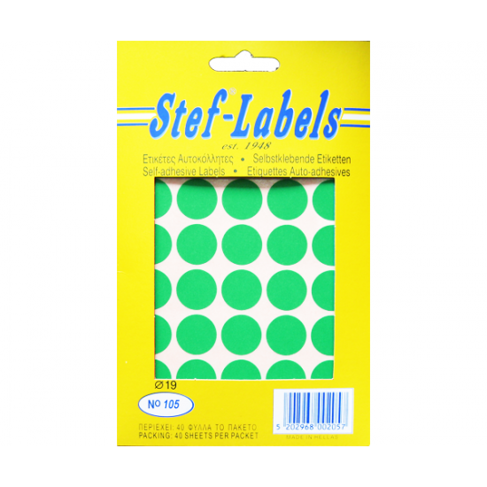 Stef Labels ετικέτες Νο 105 στρογγυλές πράσινες δ.19mm