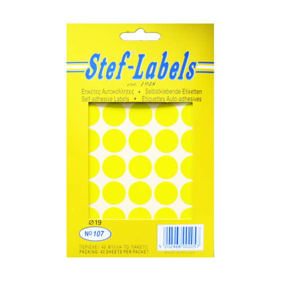 Stef Labels ετικέτες Νο 107 στρογγυλές κιτρινες δ.19mm
