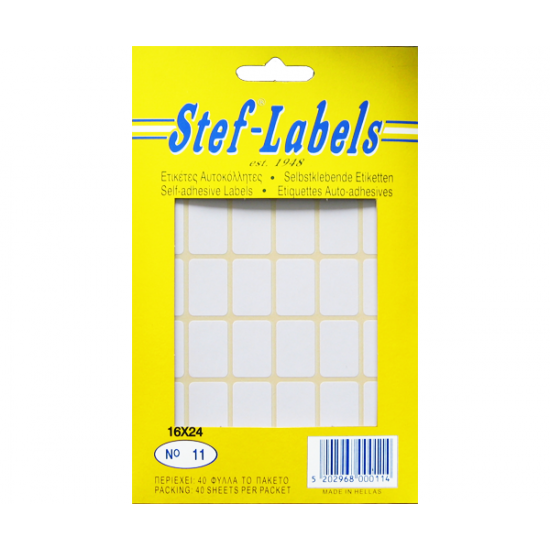 Stef Labels ετικέτες Νο11 16x24mm