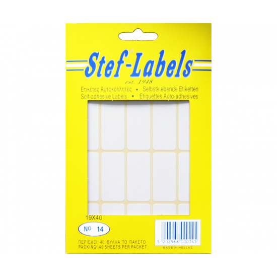 Stef Labels ετικέτες Νο14 19x40mm