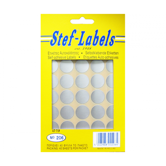 Stef Labels ετικέτες Νο 206 στρογγυλές ασημί δ.19mm