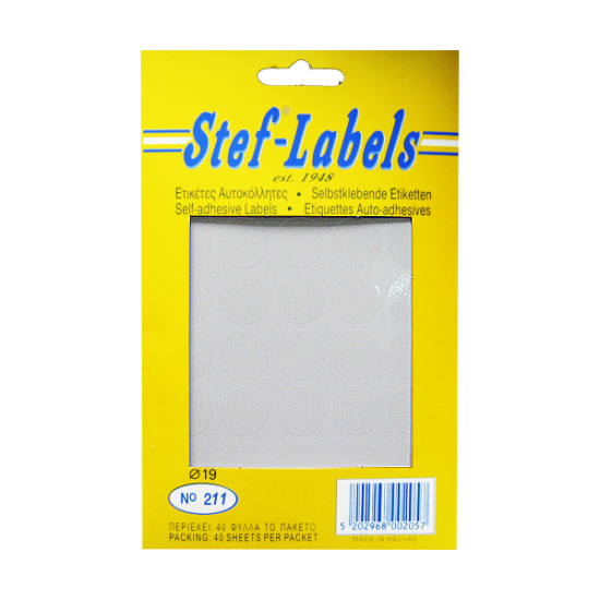 Stef Labels ετικέτες Νο 211 στρογγυλές διάφανες δ.19mm