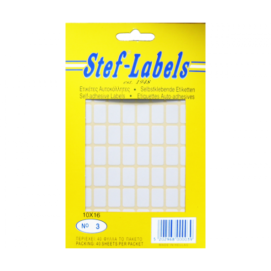 Stef Labels ετικέτες Νο3 10x16mm