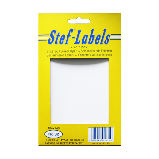 Stef Labels ετικέτες Νο32 104x146mm