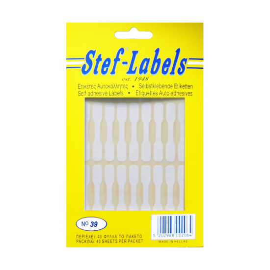 Stef Labels ετικέτες κοσμημάτων Νο39 49x8mm