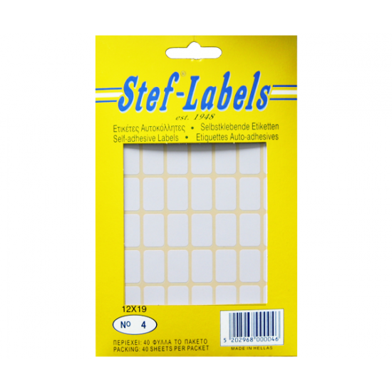 Stef Labels ετικέτες Νο4 12x19mm