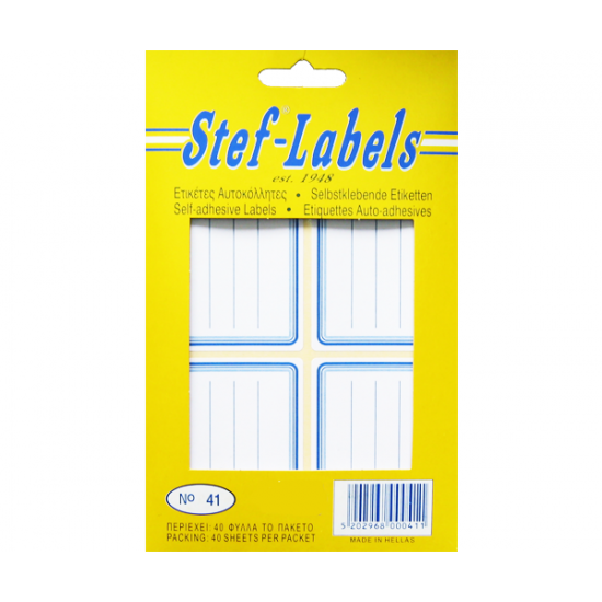 Stef Labels Νο41 ετικέτες τετραδίων μπλε