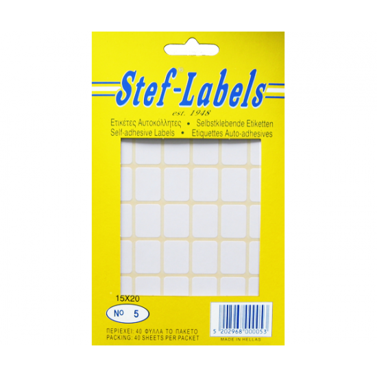 Stef Labels ετικέτες Νο5 15x20mm