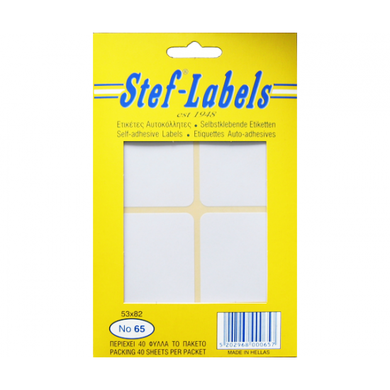 Stef Labels ετικέτες Νο65 53x82mm