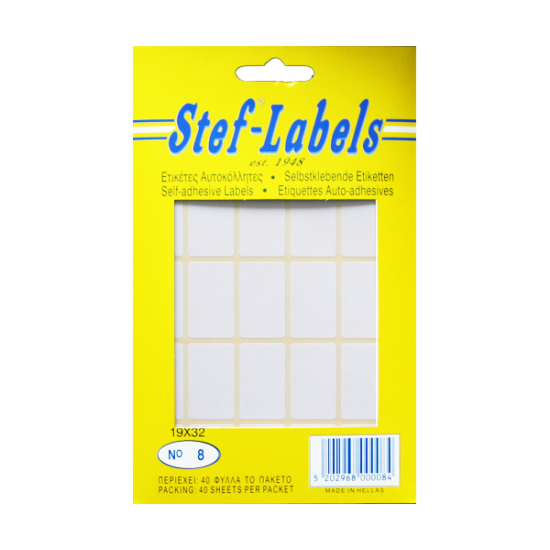 Stef Labels ετικέτες Νο8 19x32mm