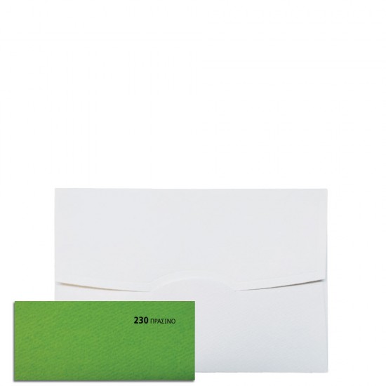 Groovy φάκελος πολυτελείας 10x22cm πράσινο