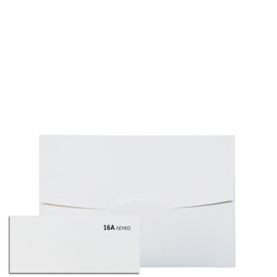 Groovy φάκελος πολυτελείας 15x15cm λευκό