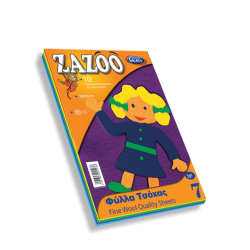Skag Zazoo φύλλα τσόχας N.7 10φ