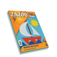 Skag Zazoo φύλλα οντουλέ N.6 10φ