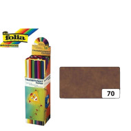 Folia 830.881 χαρτί χαρταετού 70x100 cm καφέ