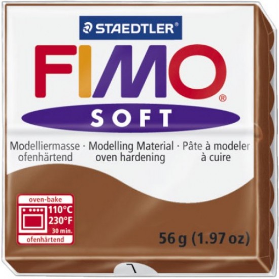 Fimo Soft πολυμερικός πηλός Caramel 7