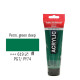 Talens Amsterdam 17096192 ακρυλικό χρώμα 120ml green deep 619