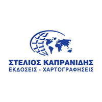 Καπρανίδης