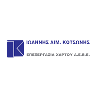 Κοτσώνης