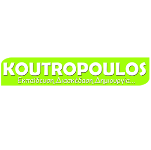 Koutropoulos