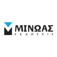 Μίνωας
