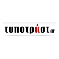 Τυποτράστ